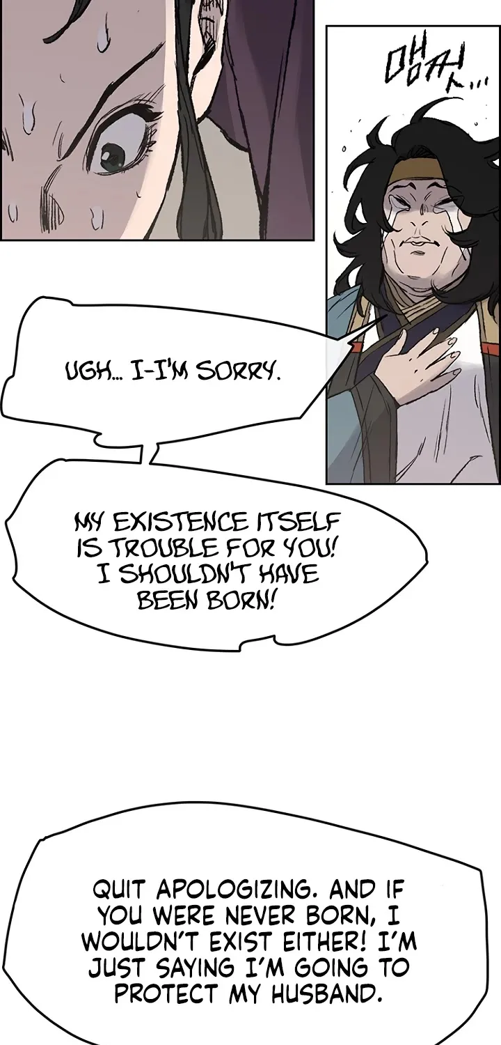 Read The Undefeatable Swordsman Manga Online