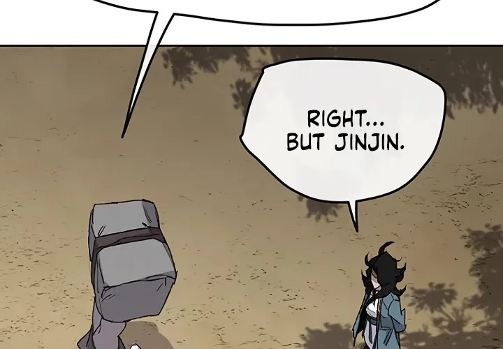 Read The Undefeatable Swordsman Manga Online