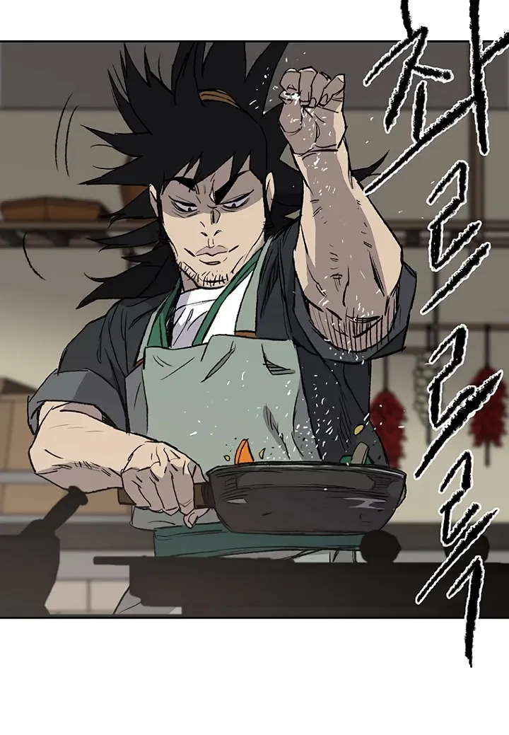 Read The Undefeatable Swordsman Manga Online