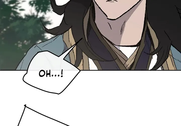 Read The Undefeatable Swordsman Manga Online