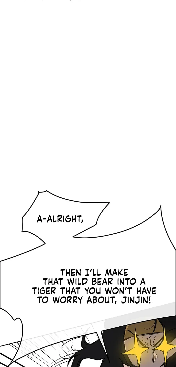 Read The Undefeatable Swordsman Manga Online