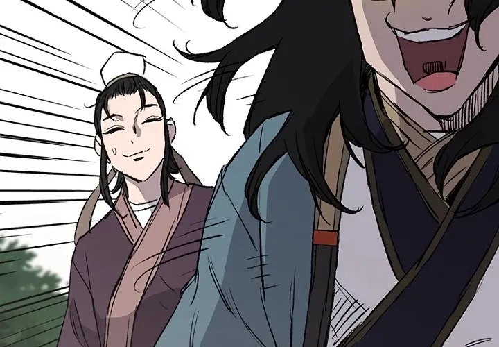 Read The Undefeatable Swordsman Manga Online