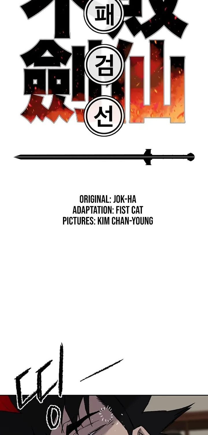 Read The Undefeatable Swordsman Manga Online