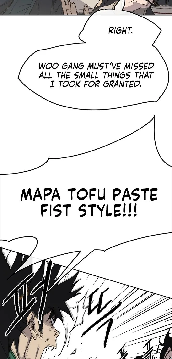 Read The Undefeatable Swordsman Manga Online