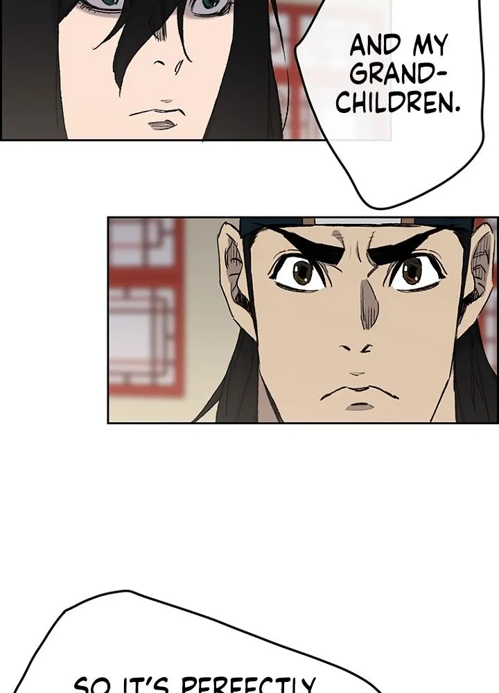 Read The Undefeatable Swordsman Manga Online