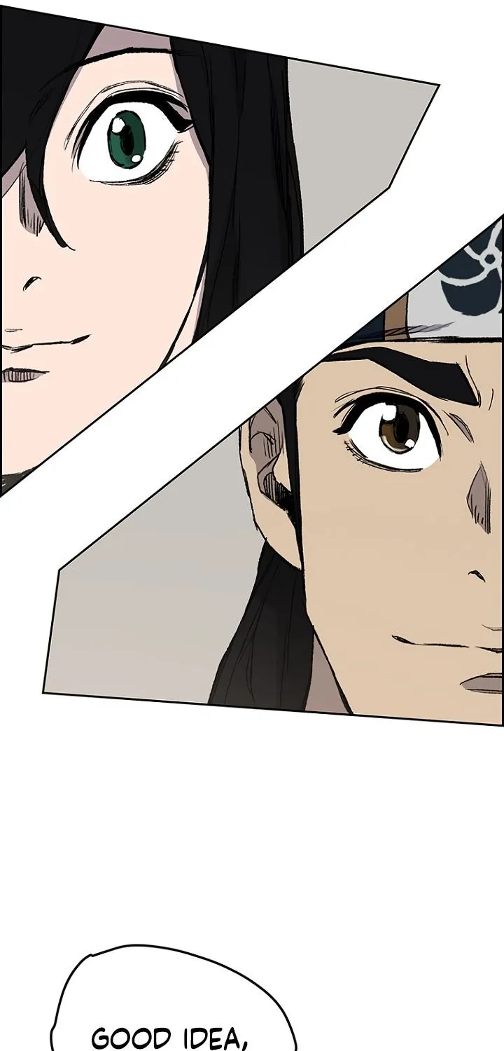 Read The Undefeatable Swordsman Manga Online