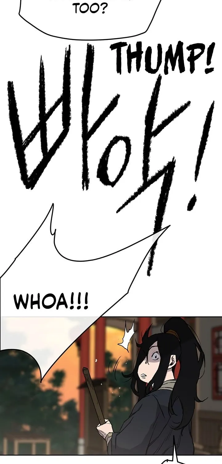 Read The Undefeatable Swordsman Manga Online