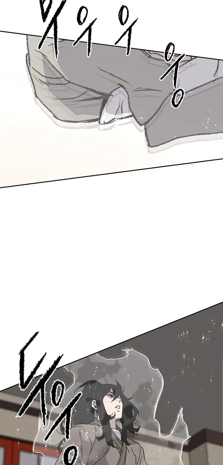 Read The Undefeatable Swordsman Manga Online