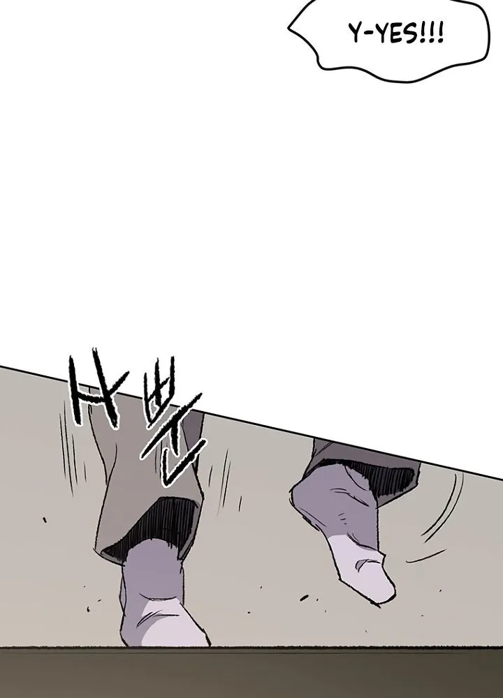 Read The Undefeatable Swordsman Manga Online