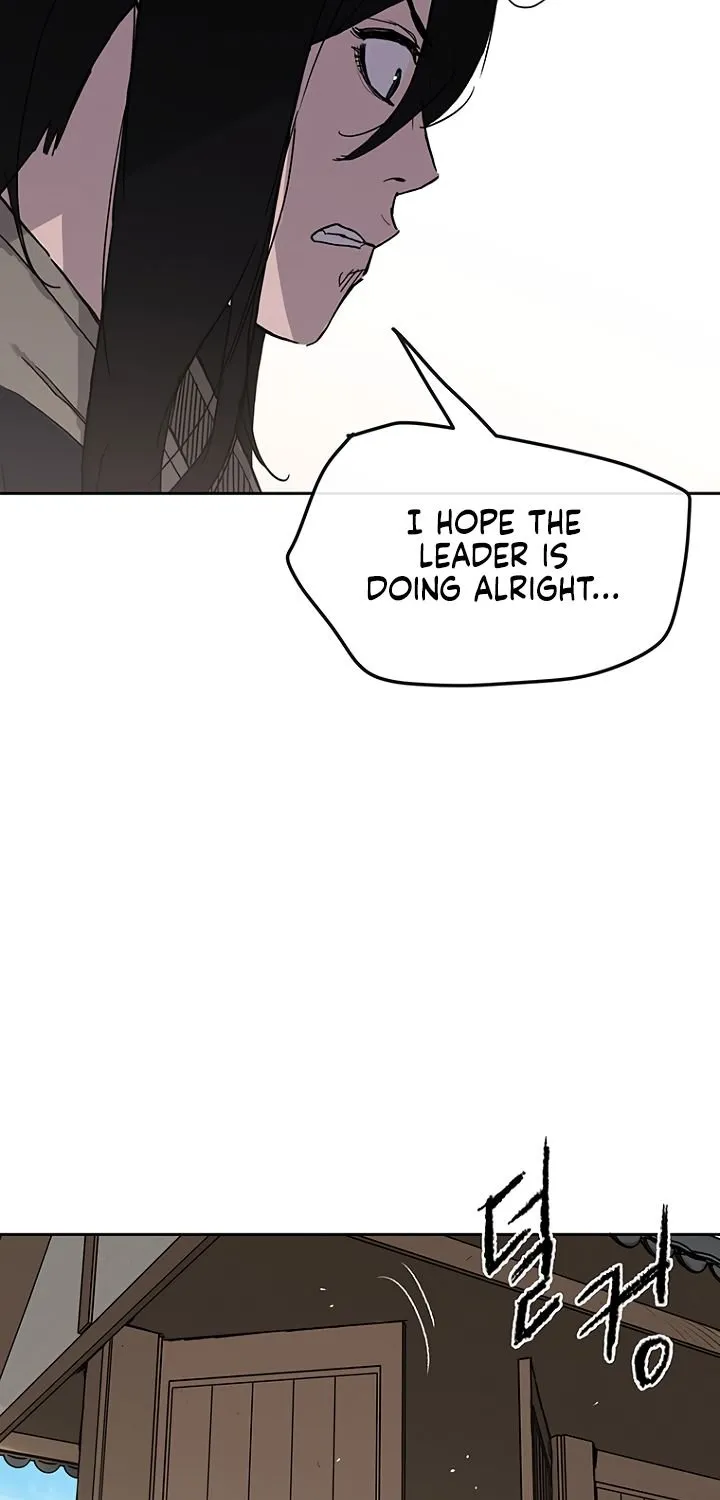 Read The Undefeatable Swordsman Manga Online