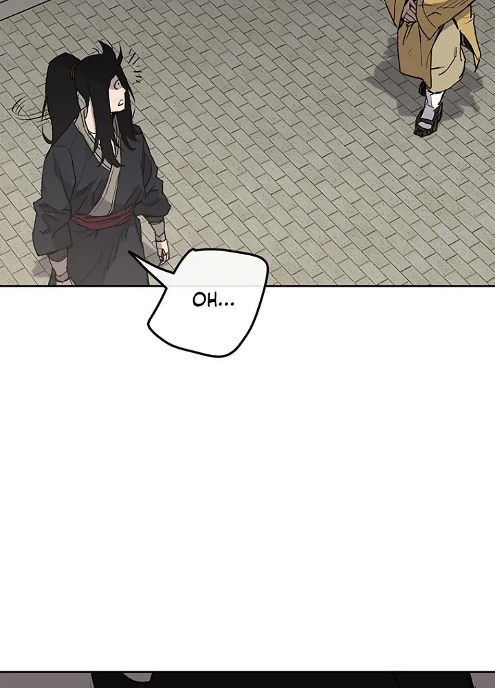 Read The Undefeatable Swordsman Manga Online