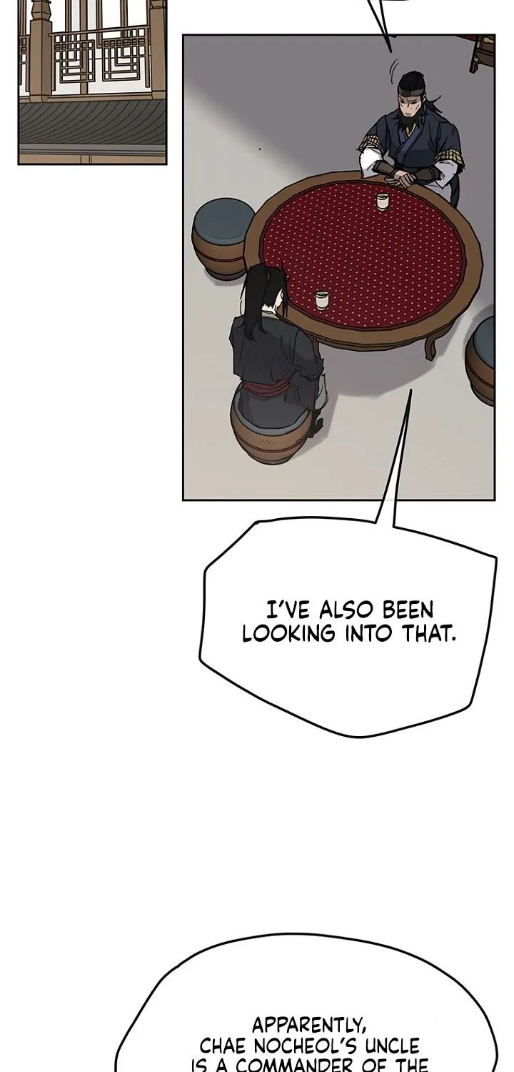 Read The Undefeatable Swordsman Manga Online