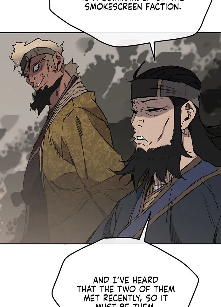 Read The Undefeatable Swordsman Manga Online