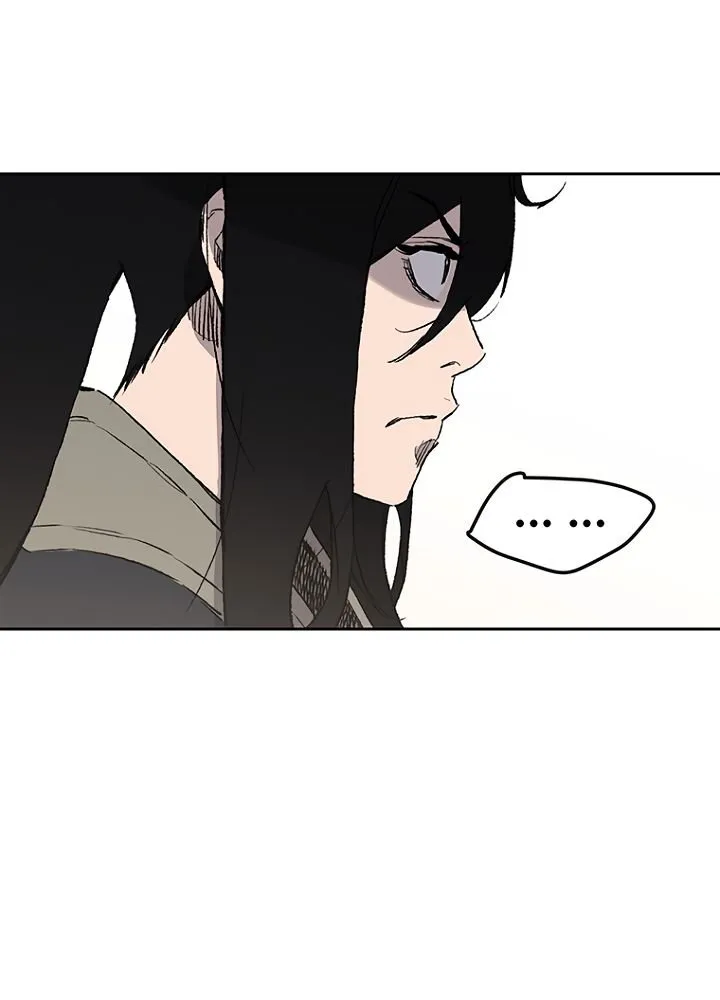 Read The Undefeatable Swordsman Manga Online