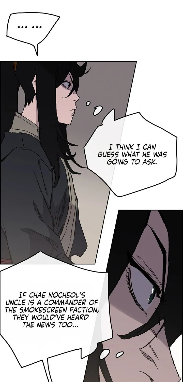 Read The Undefeatable Swordsman Manga Online