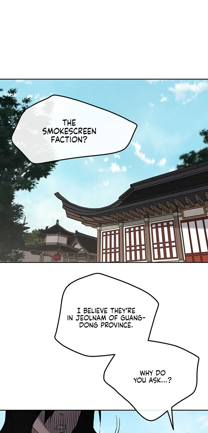 Read The Undefeatable Swordsman Manga Online