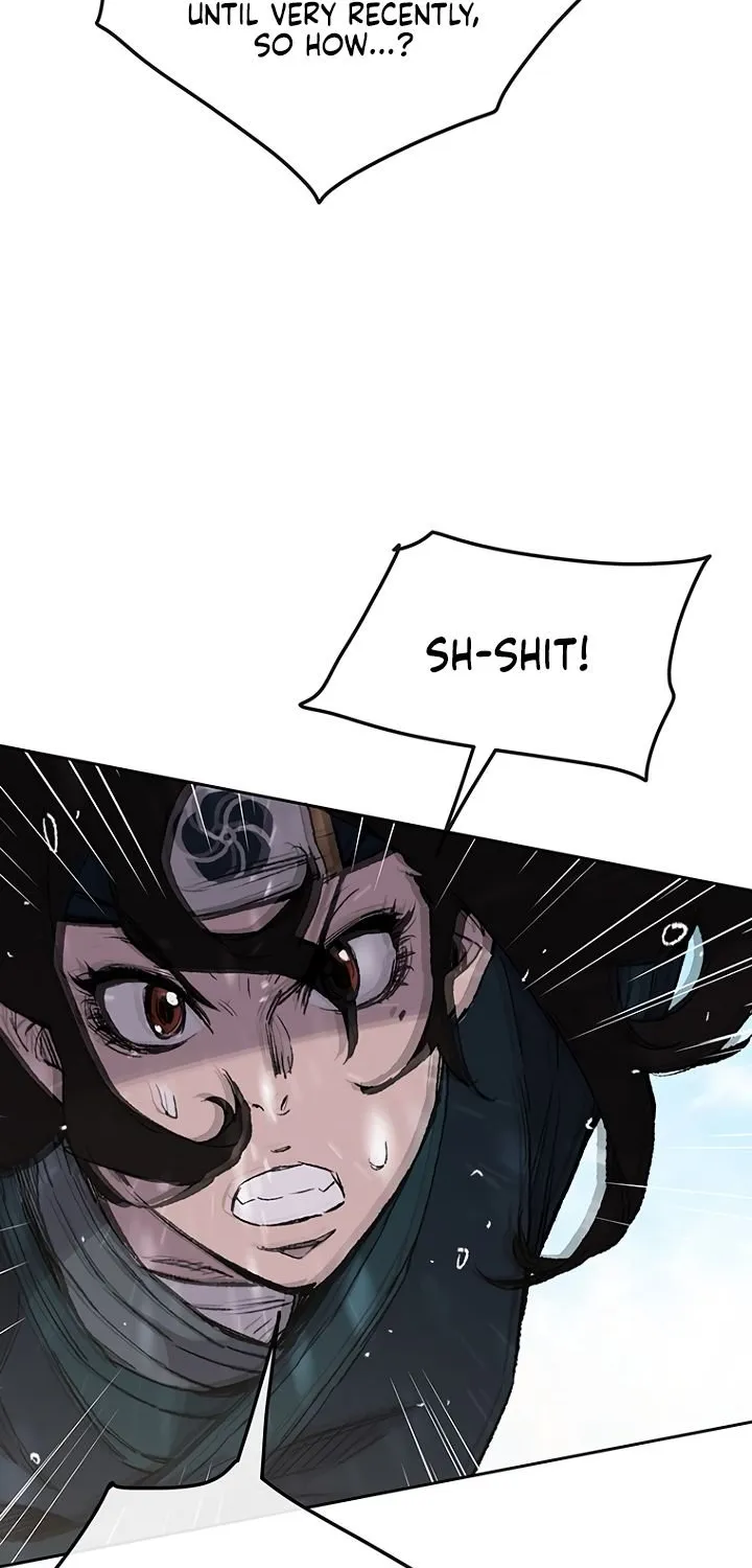 Read The Undefeatable Swordsman Manga Online