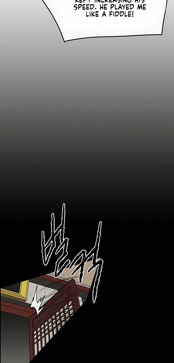 Read The Undefeatable Swordsman Manga Online