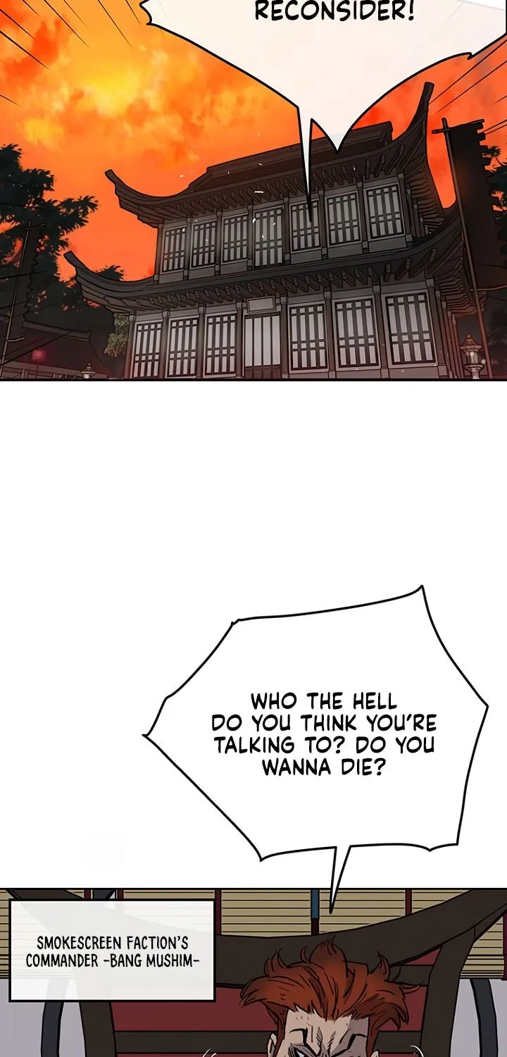 Read The Undefeatable Swordsman Manga Online