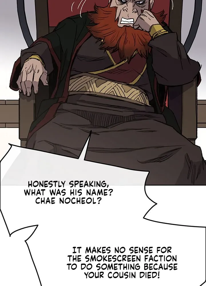 Read The Undefeatable Swordsman Manga Online