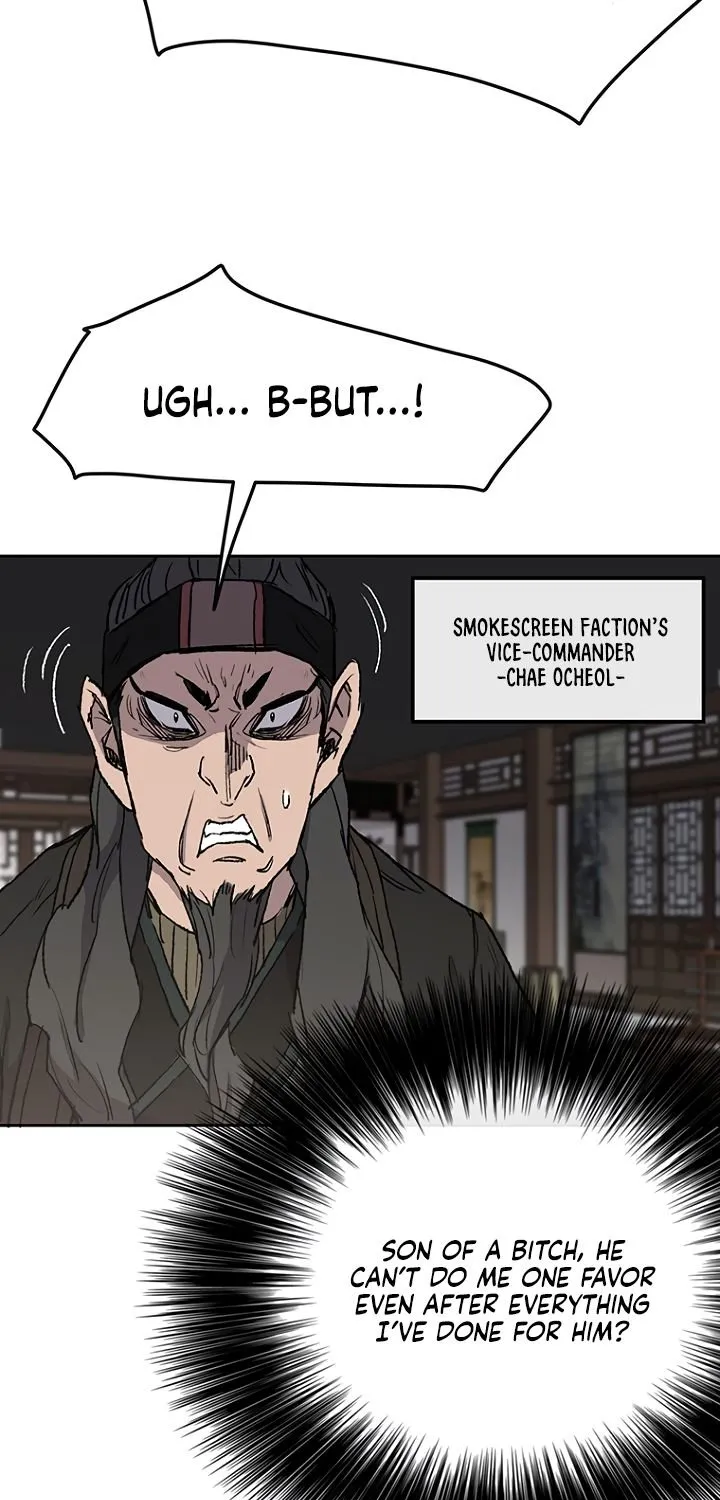 Read The Undefeatable Swordsman Manga Online