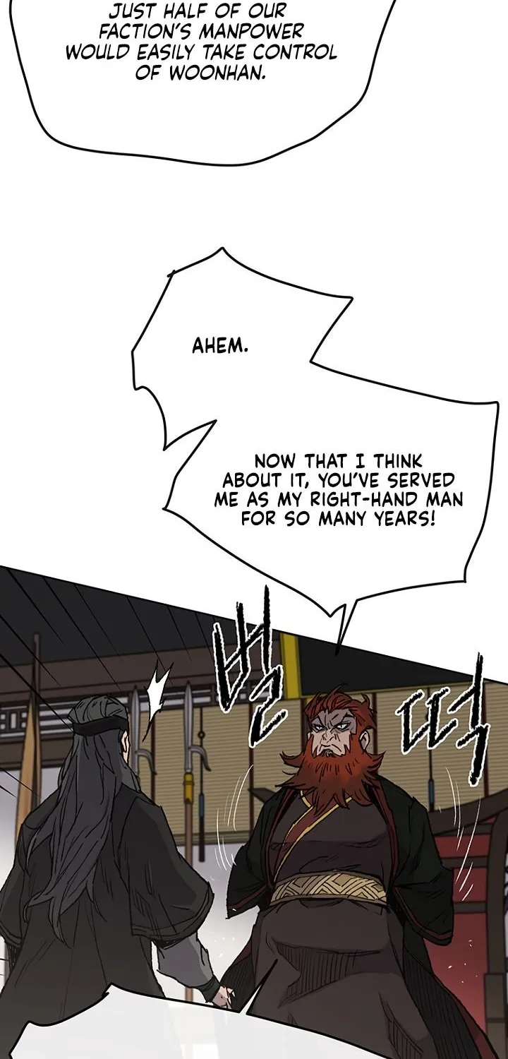 Read The Undefeatable Swordsman Manga Online