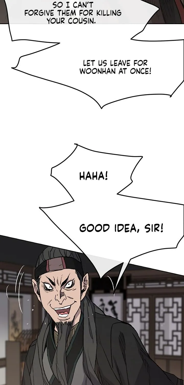 Read The Undefeatable Swordsman Manga Online