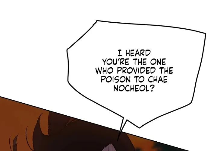 Read The Undefeatable Swordsman Manga Online