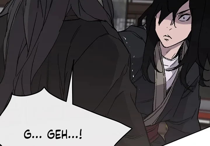 Read The Undefeatable Swordsman Manga Online