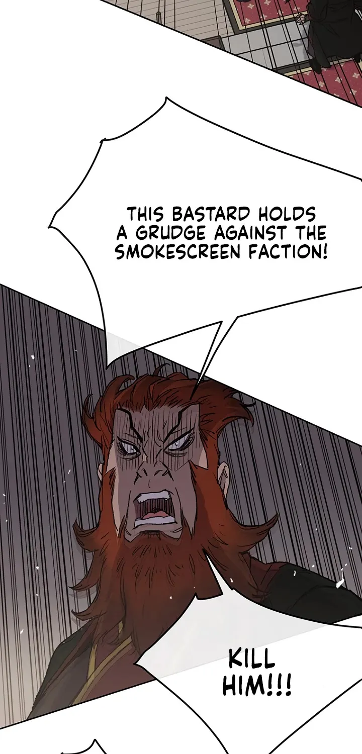 Read The Undefeatable Swordsman Manga Online