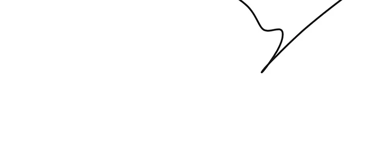 Read The Undefeatable Swordsman Manga Online