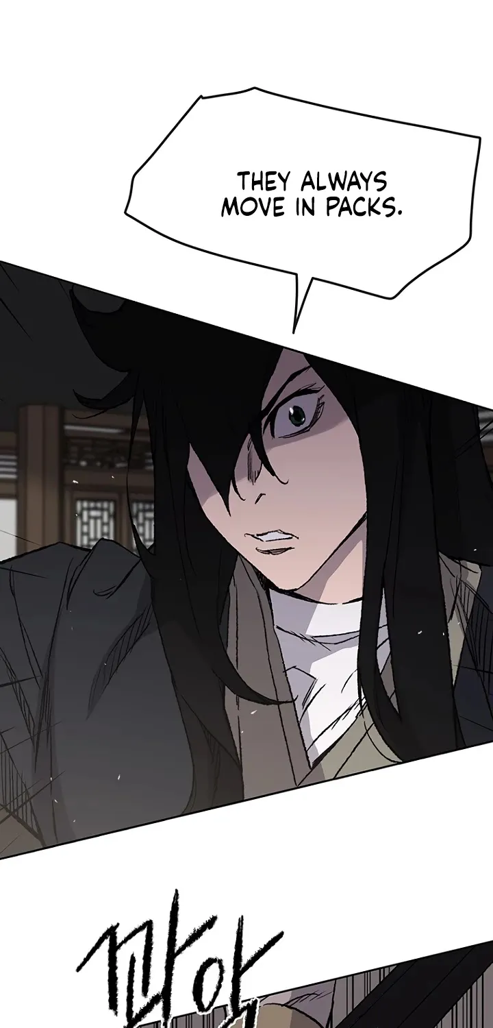 Read The Undefeatable Swordsman Manga Online