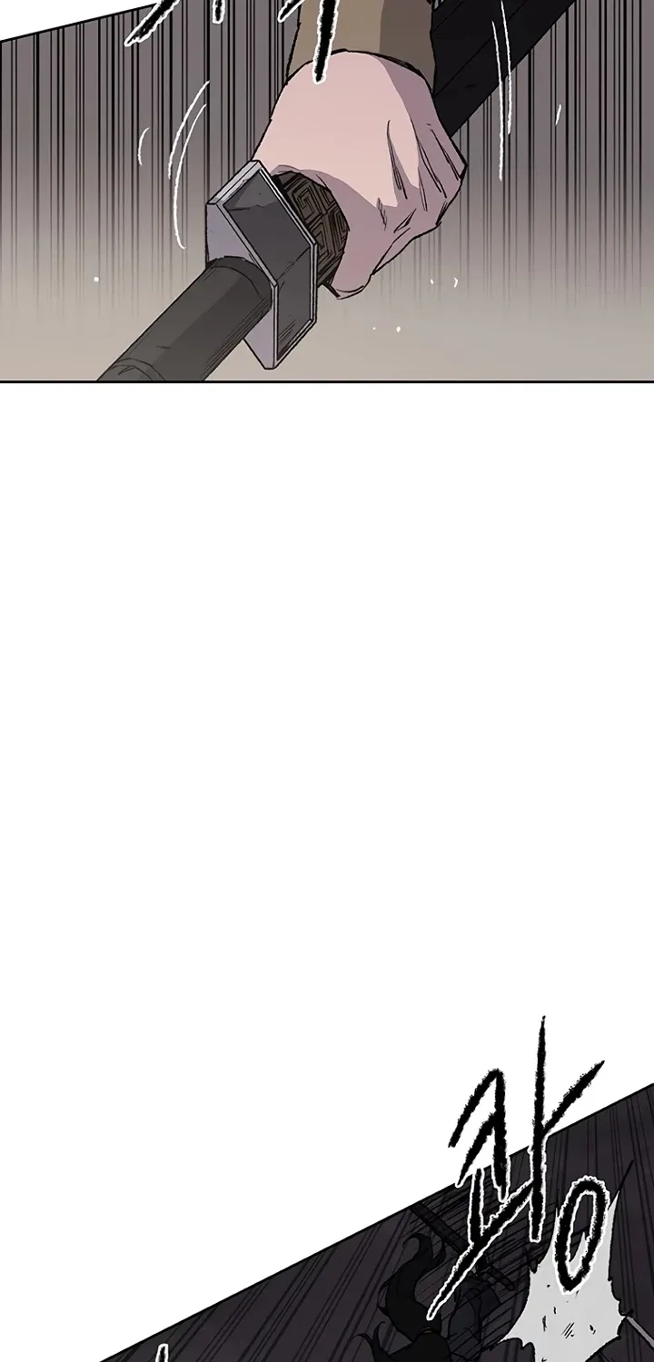 Read The Undefeatable Swordsman Manga Online