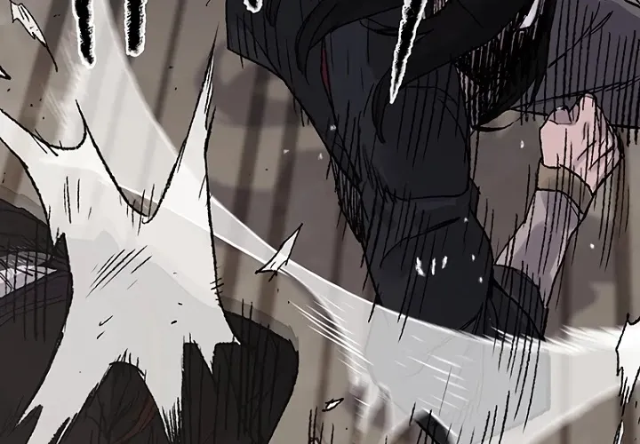 Read The Undefeatable Swordsman Manga Online