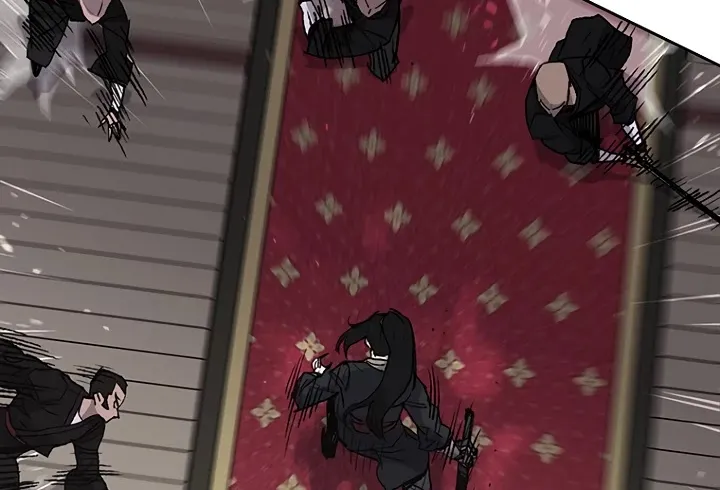 Read The Undefeatable Swordsman Manga Online