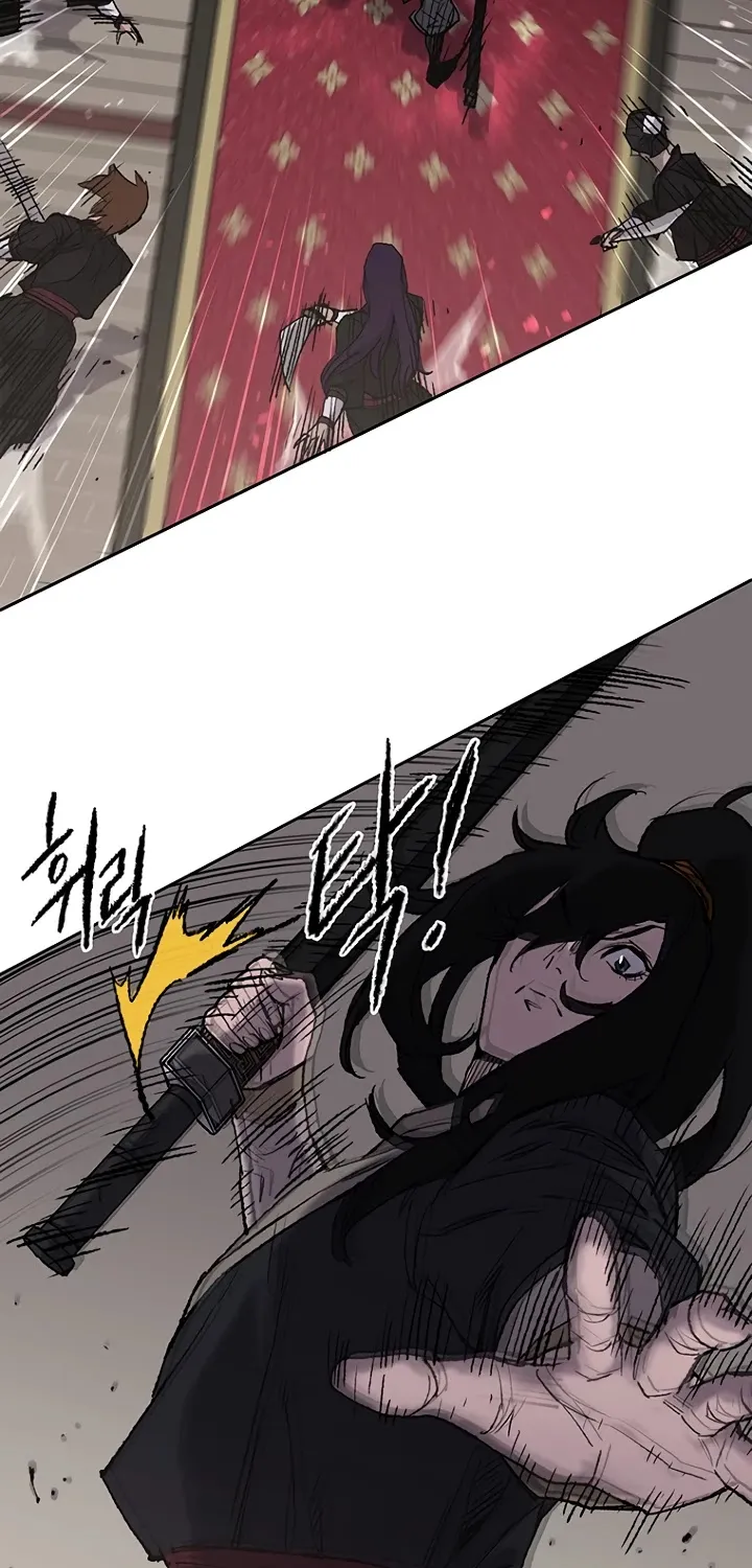 Read The Undefeatable Swordsman Manga Online