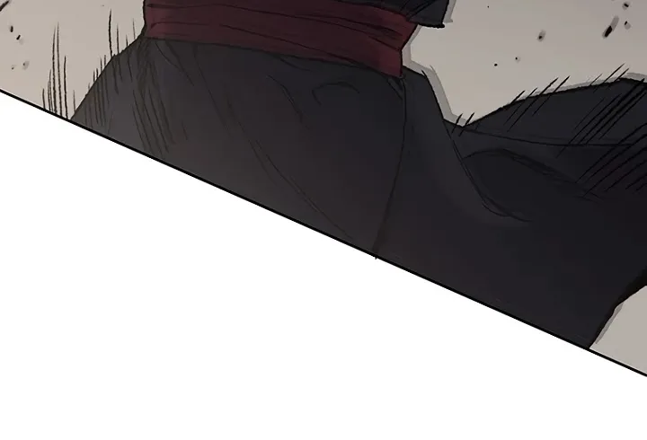 Read The Undefeatable Swordsman Manga Online