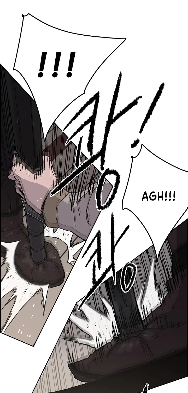 Read The Undefeatable Swordsman Manga Online