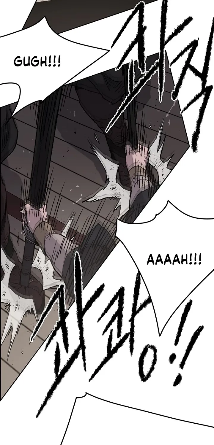 Read The Undefeatable Swordsman Manga Online