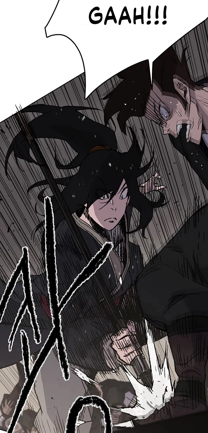 Read The Undefeatable Swordsman Manga Online