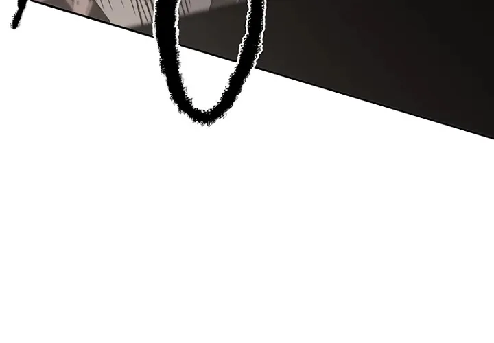 Read The Undefeatable Swordsman Manga Online