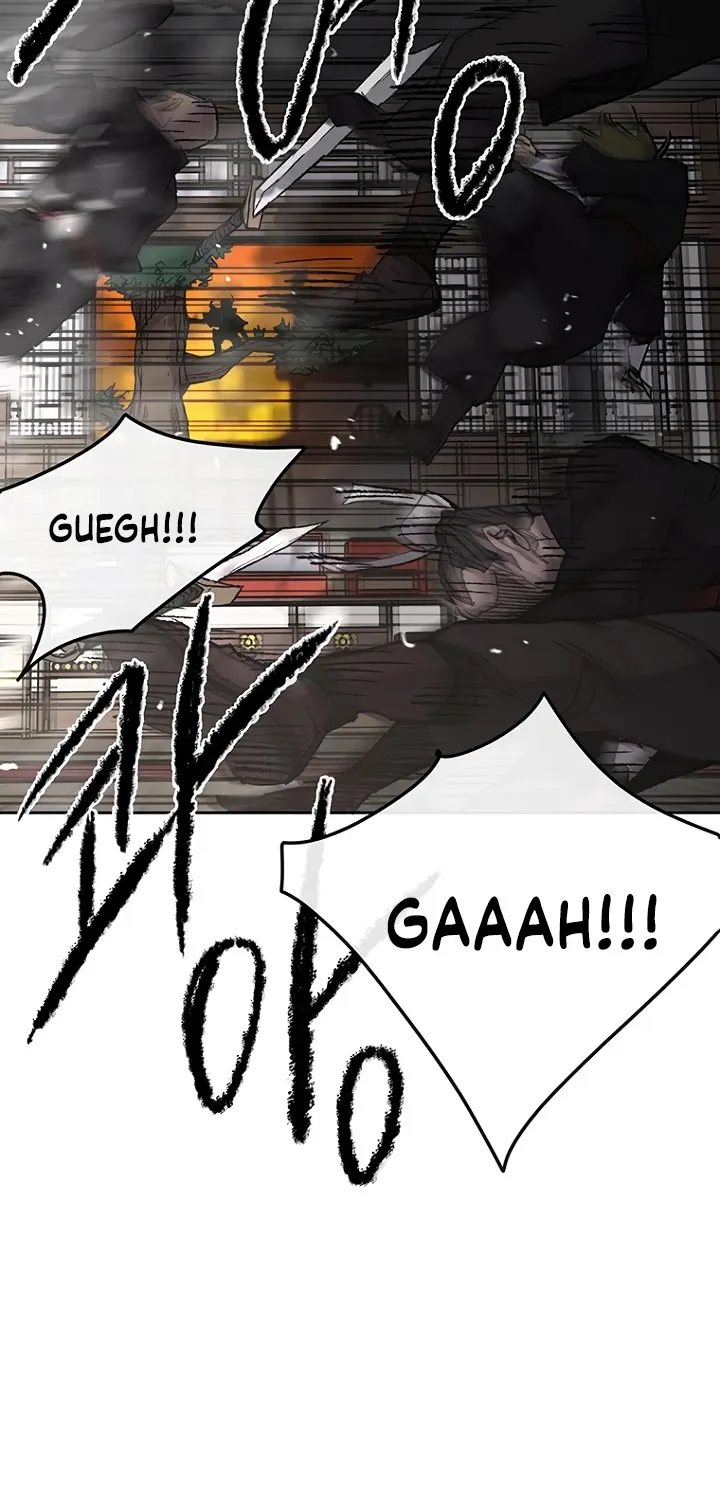 Read The Undefeatable Swordsman Manga Online