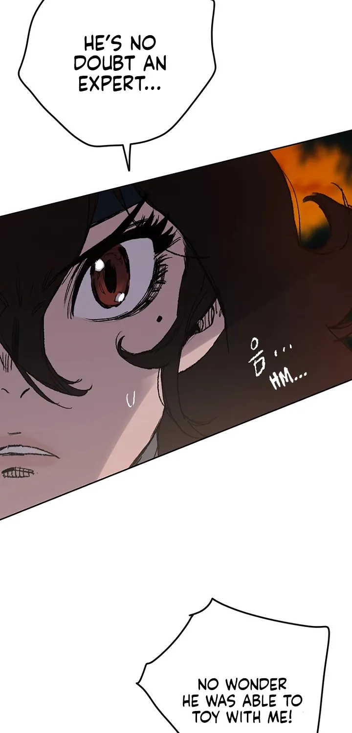 Read The Undefeatable Swordsman Manga Online