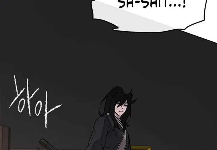 Read The Undefeatable Swordsman Manga Online