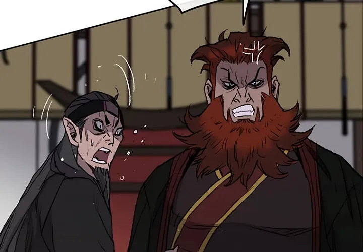 Read The Undefeatable Swordsman Manga Online