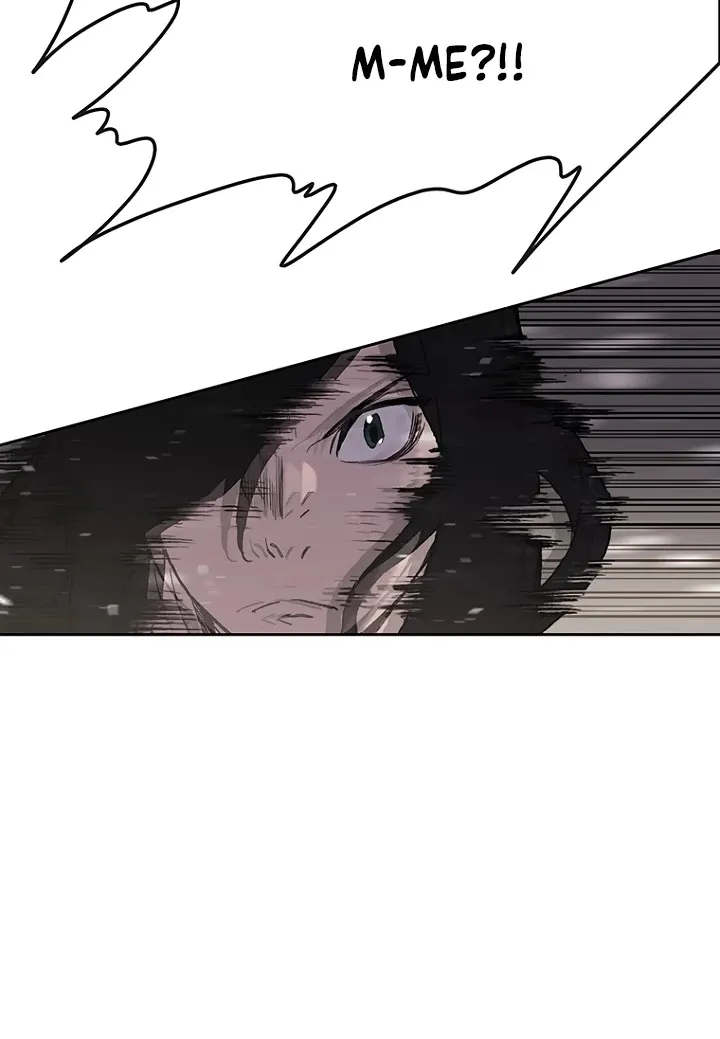 Read The Undefeatable Swordsman Manga Online