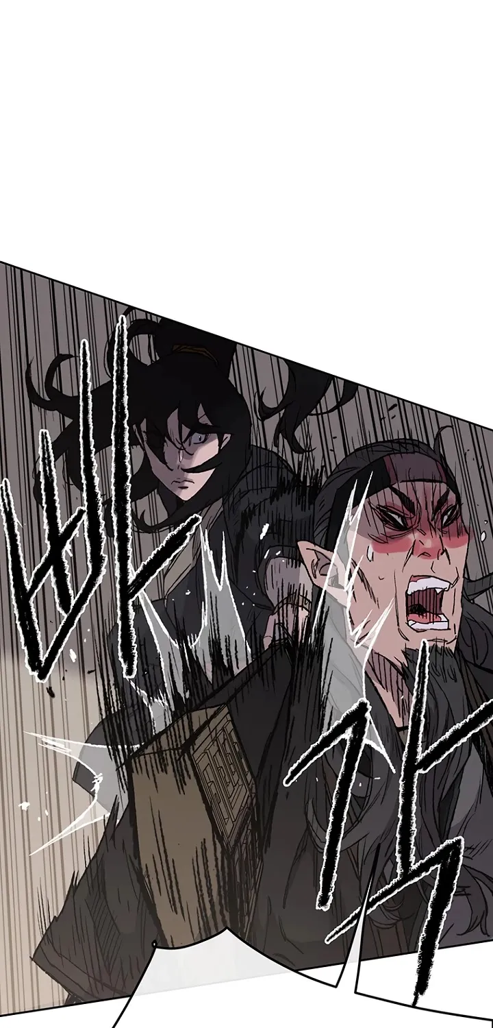 Read The Undefeatable Swordsman Manga Online