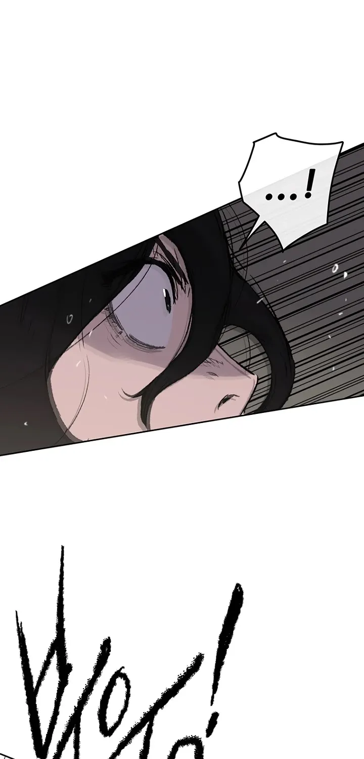 Read The Undefeatable Swordsman Manga Online