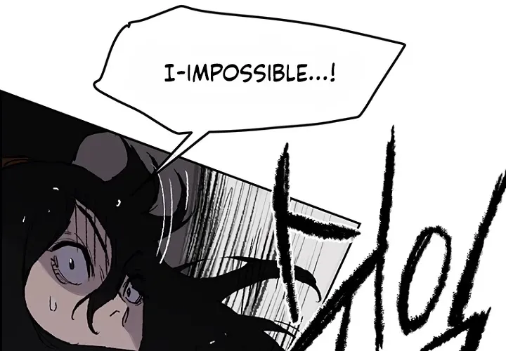 Read The Undefeatable Swordsman Manga Online