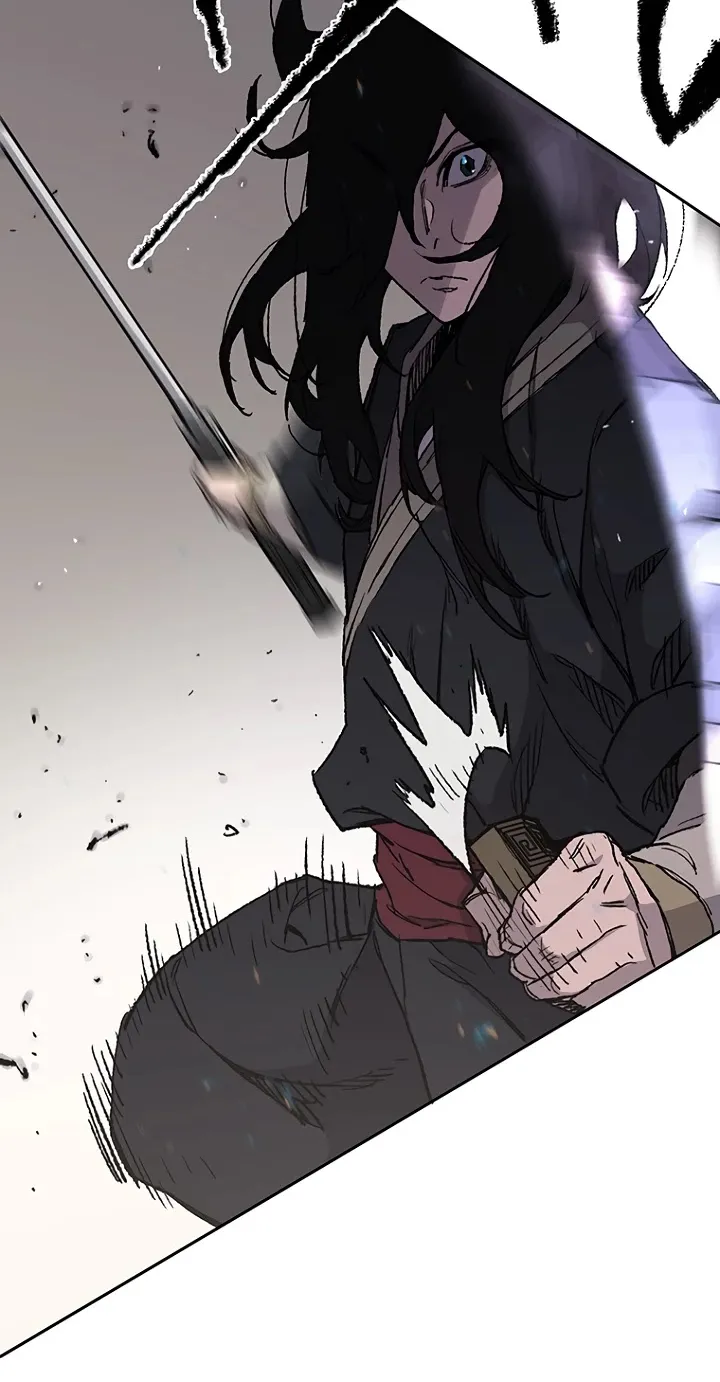 Read The Undefeatable Swordsman Manga Online